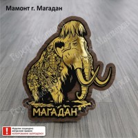 Мамонт г. Магадан